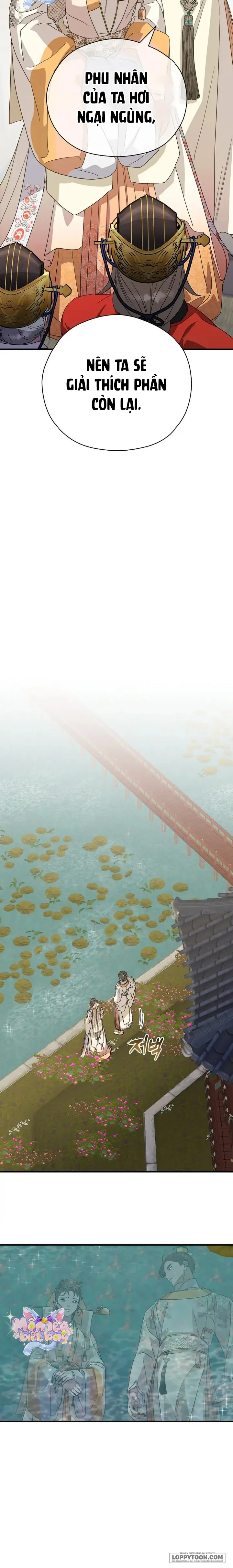 Ta Chỉ Muốn Ăn Em - Chap 22 - Trang 13