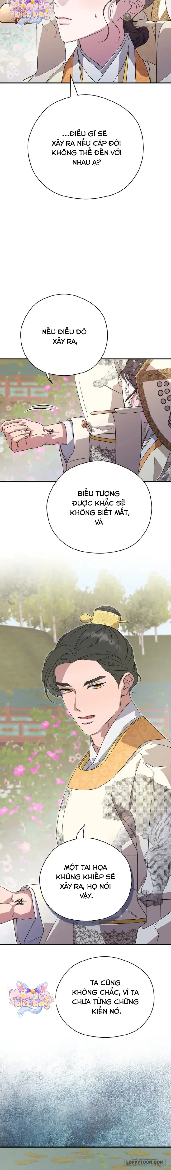 Ta Chỉ Muốn Ăn Em - Chap 22 - Trang 17