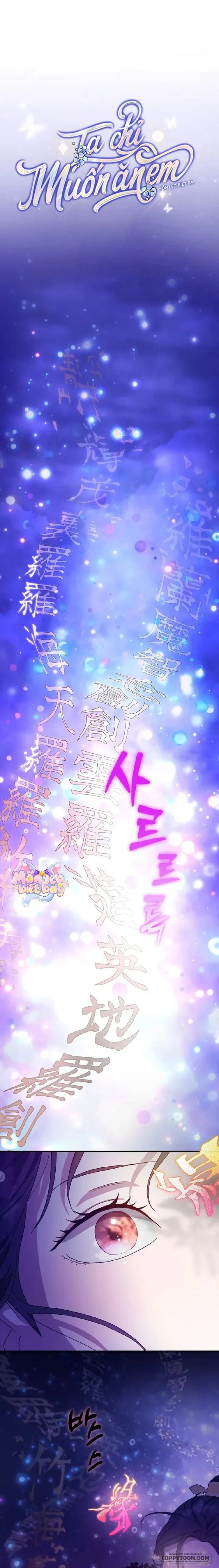 Ta Chỉ Muốn Ăn Em - Chap 22 - Trang 2