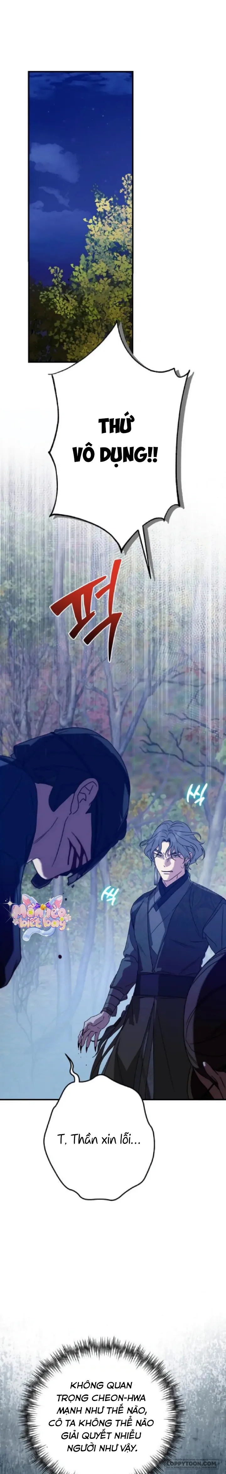 Ta Chỉ Muốn Ăn Em - Chap 23 - Trang 0