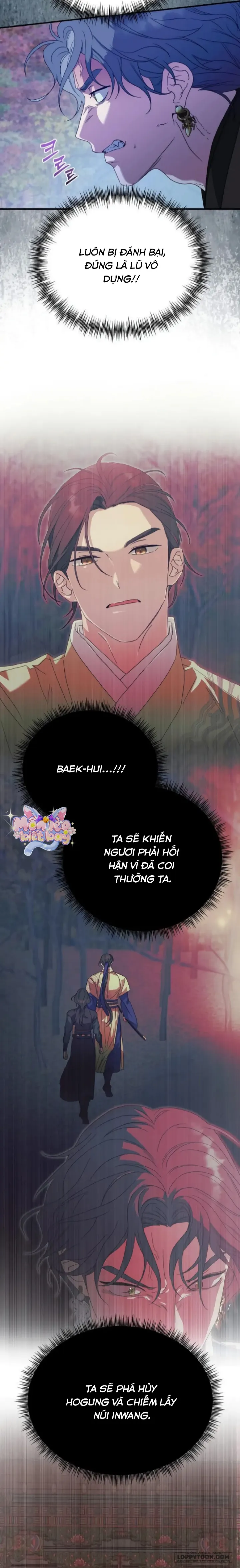 Ta Chỉ Muốn Ăn Em - Chap 23 - Trang 1