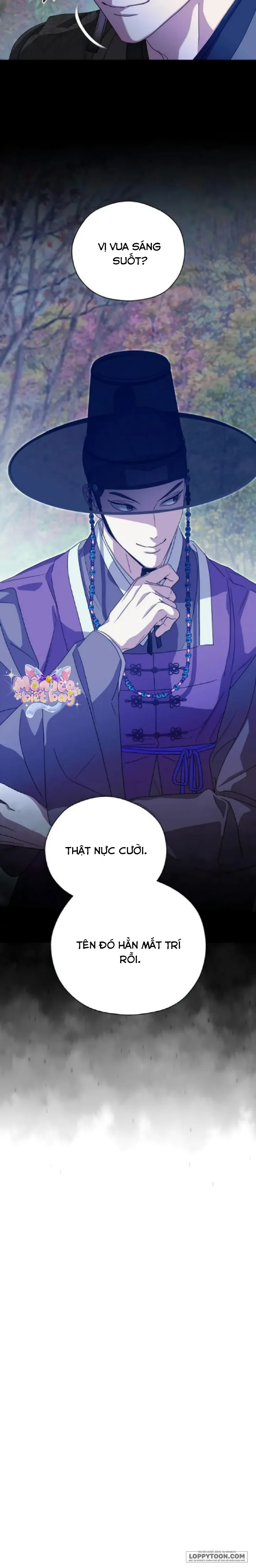 Ta Chỉ Muốn Ăn Em - Chap 23 - Trang 13