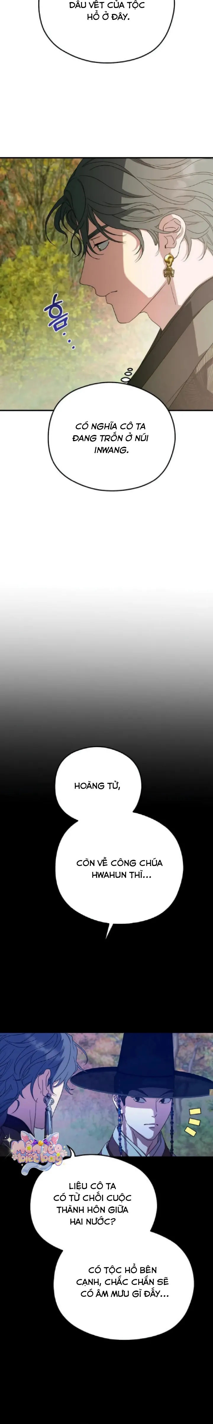 Ta Chỉ Muốn Ăn Em - Chap 23 - Trang 25