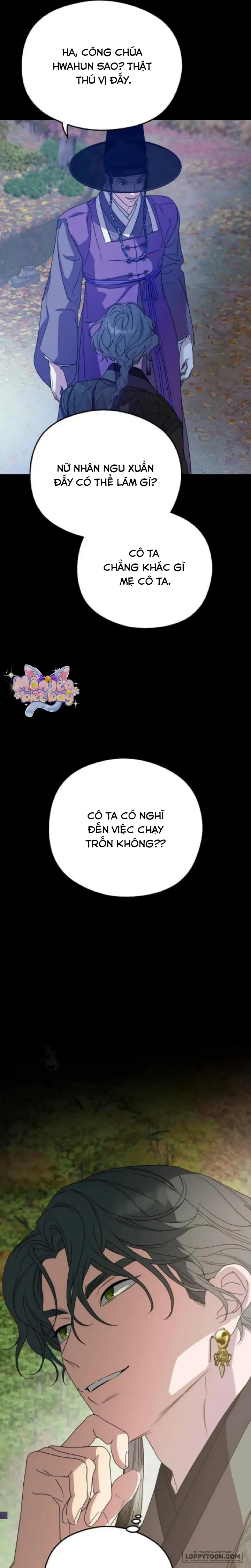 Ta Chỉ Muốn Ăn Em - Chap 23 - Trang 26