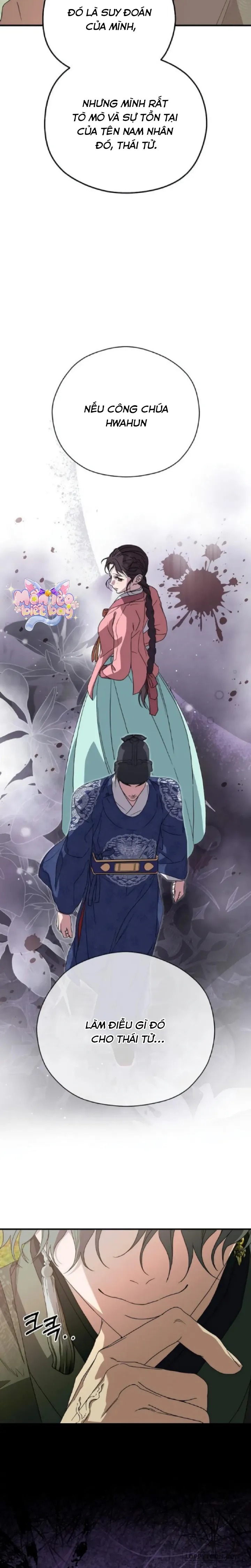 Ta Chỉ Muốn Ăn Em - Chap 23 - Trang 27