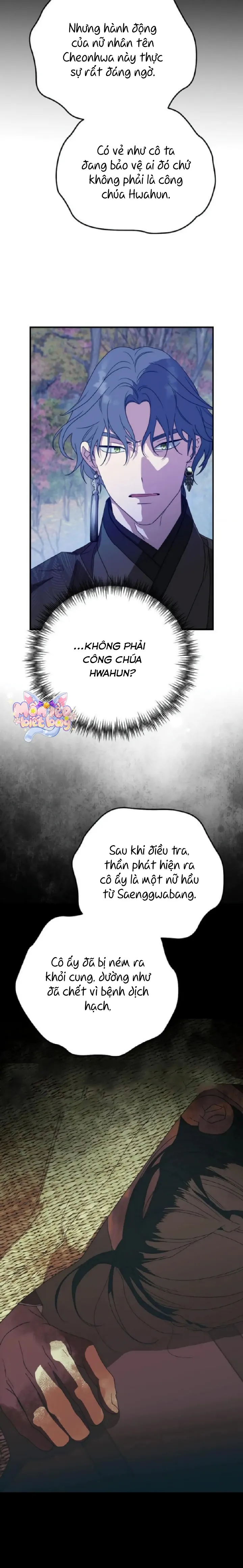 Ta Chỉ Muốn Ăn Em - Chap 23 - Trang 3