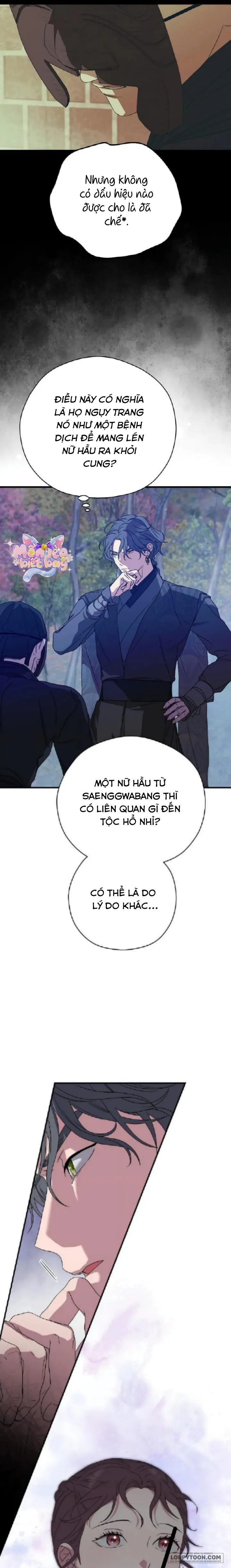 Ta Chỉ Muốn Ăn Em - Chap 23 - Trang 4
