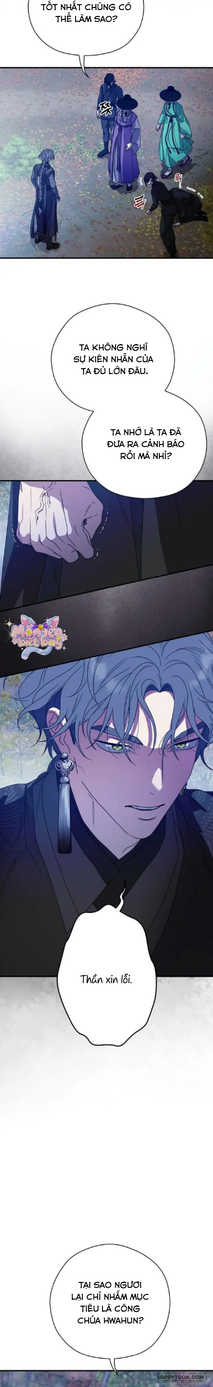 Ta Chỉ Muốn Ăn Em - Chap 23 - Trang 7