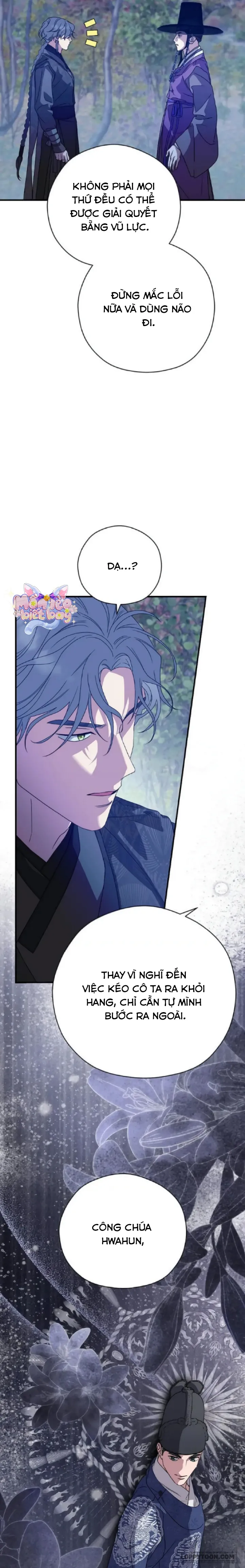 Ta Chỉ Muốn Ăn Em - Chap 23 - Trang 8