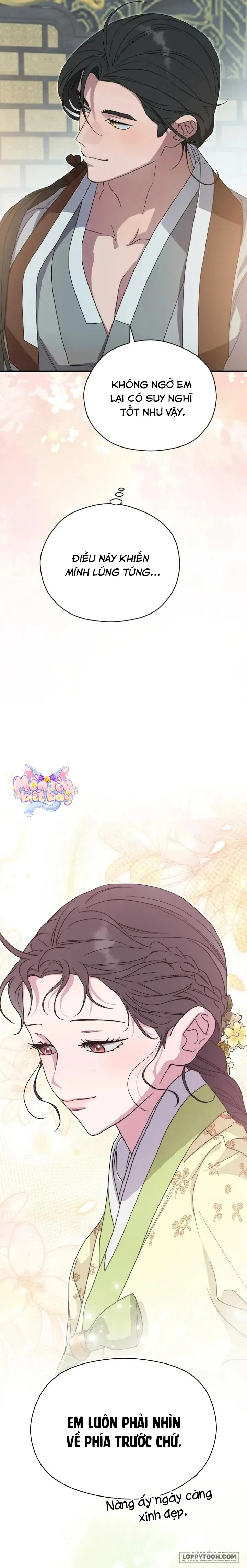 Ta Chỉ Muốn Ăn Em - Chap 25 - Trang 2