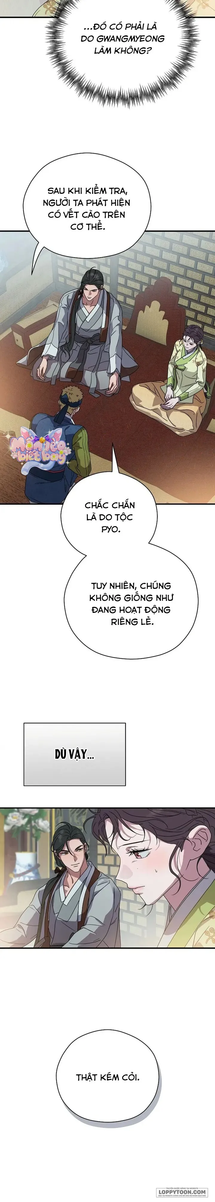 Ta Chỉ Muốn Ăn Em - Chap 26 - Trang 1