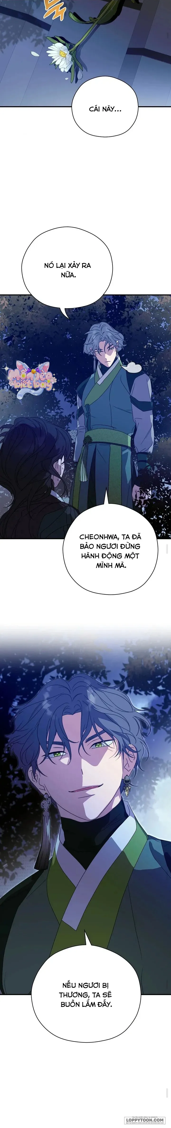 Ta Chỉ Muốn Ăn Em - Chap 26 - Trang 13