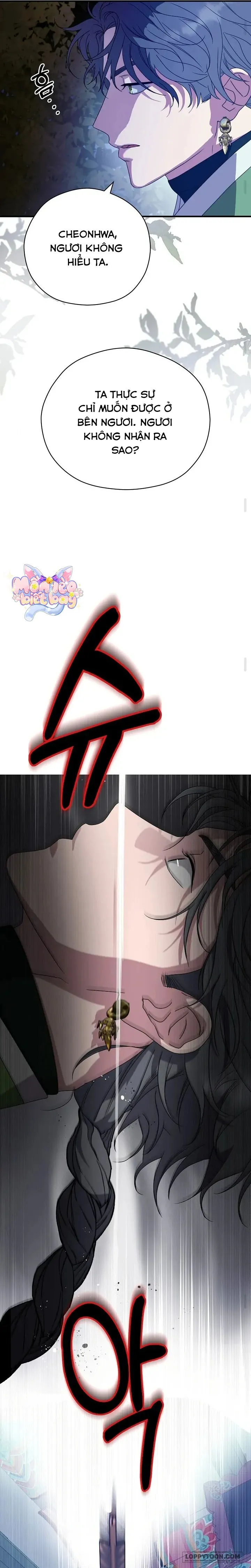 Ta Chỉ Muốn Ăn Em - Chap 26 - Trang 18