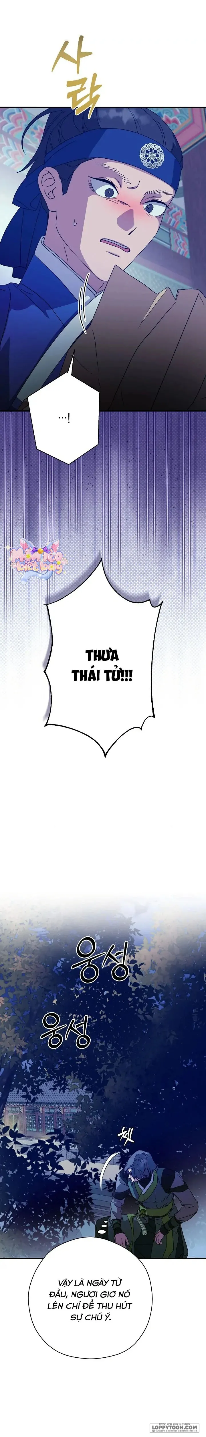Ta Chỉ Muốn Ăn Em - Chap 26 - Trang 21