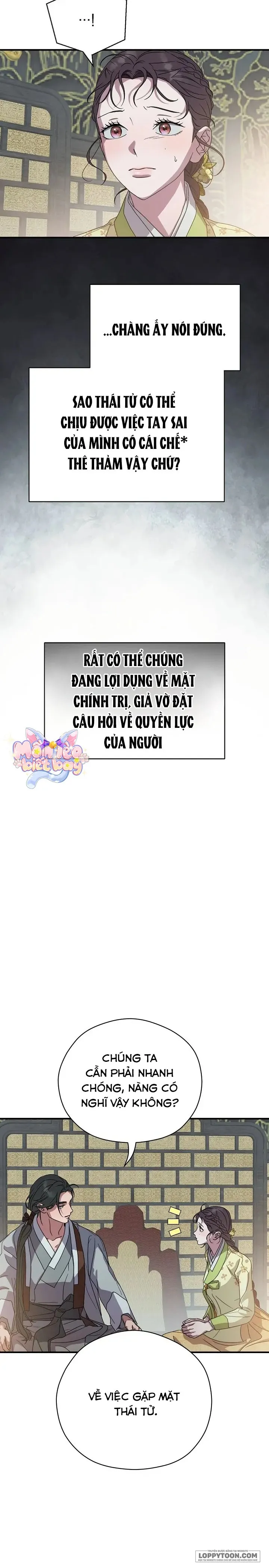 Ta Chỉ Muốn Ăn Em - Chap 26 - Trang 3