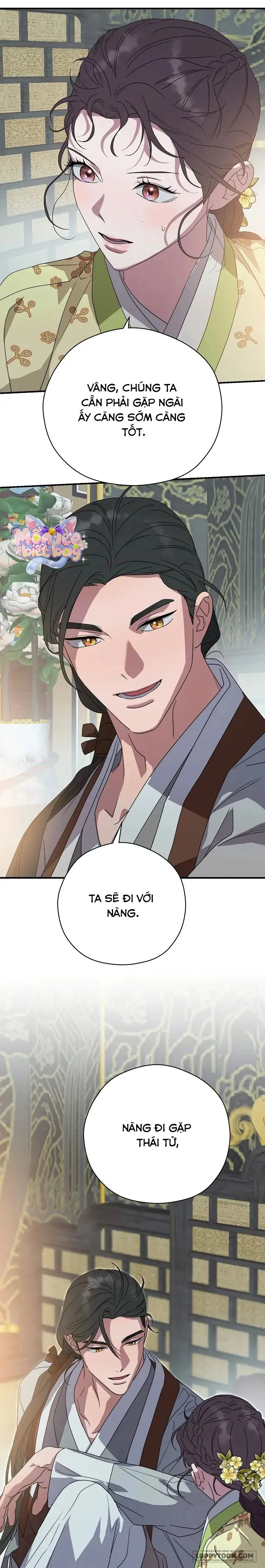 Ta Chỉ Muốn Ăn Em - Chap 26 - Trang 4