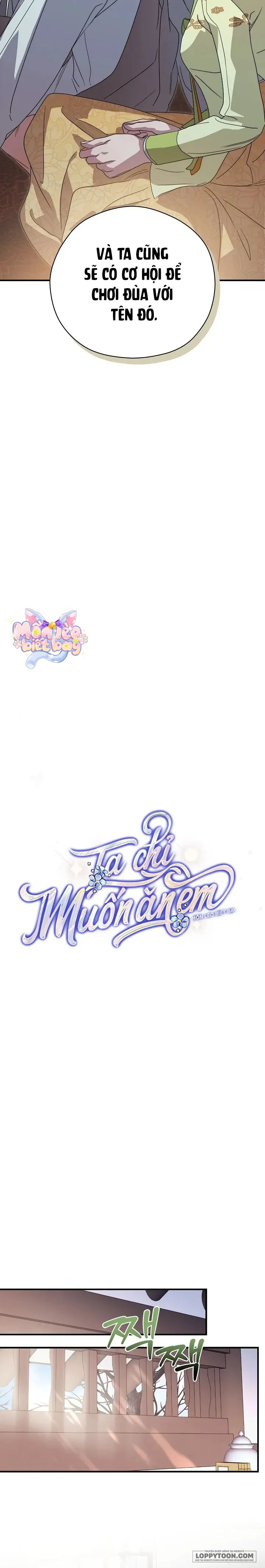Ta Chỉ Muốn Ăn Em - Chap 26 - Trang 5