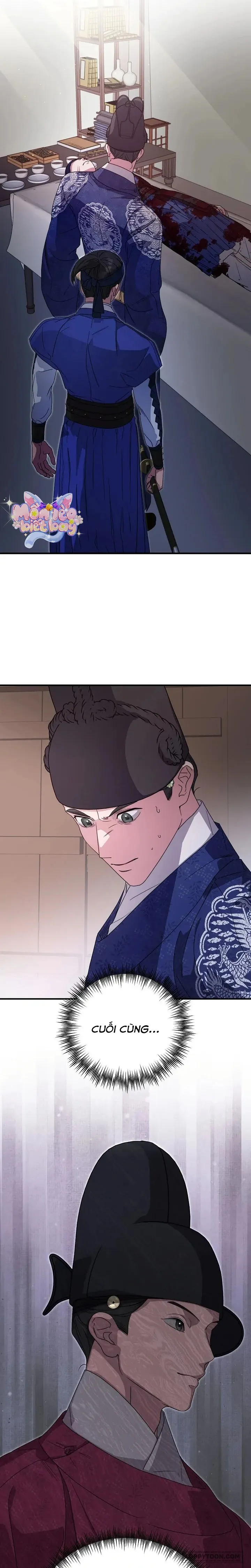 Ta Chỉ Muốn Ăn Em - Chap 26 - Trang 6