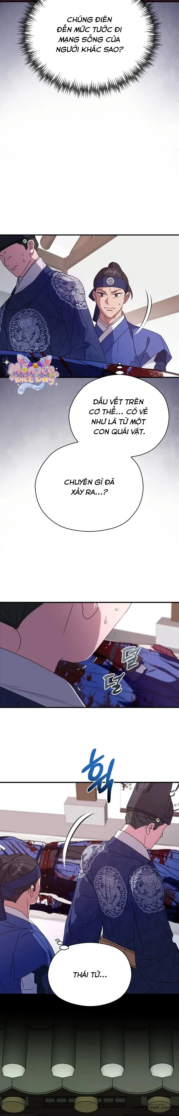 Ta Chỉ Muốn Ăn Em - Chap 26 - Trang 7