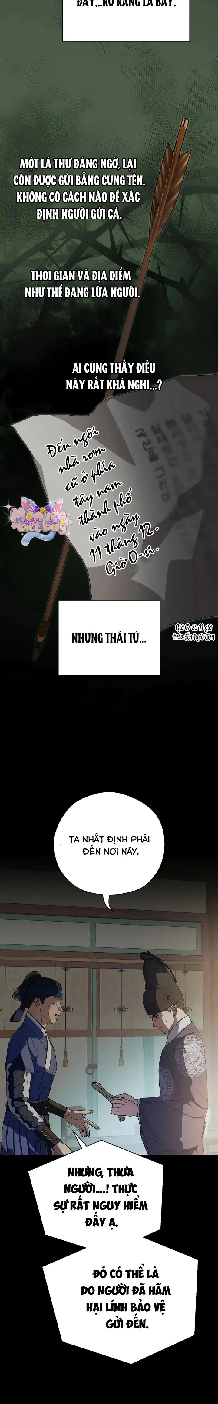 Ta Chỉ Muốn Ăn Em - Chap 27 - Trang 1