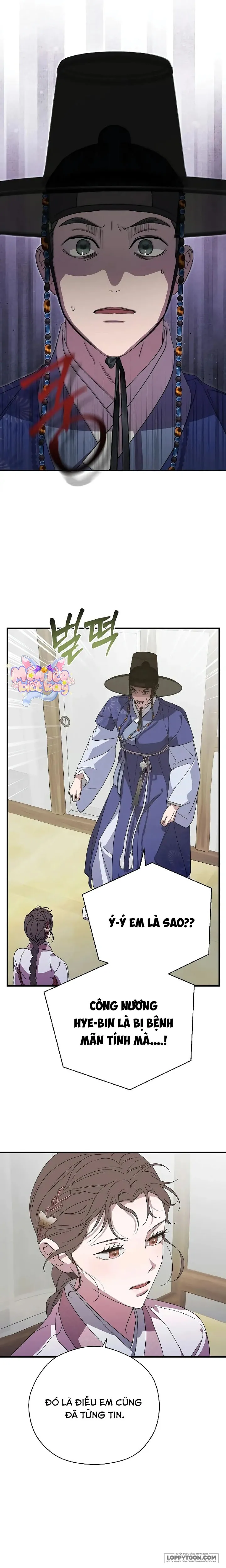 Ta Chỉ Muốn Ăn Em - Chap 27 - Trang 14