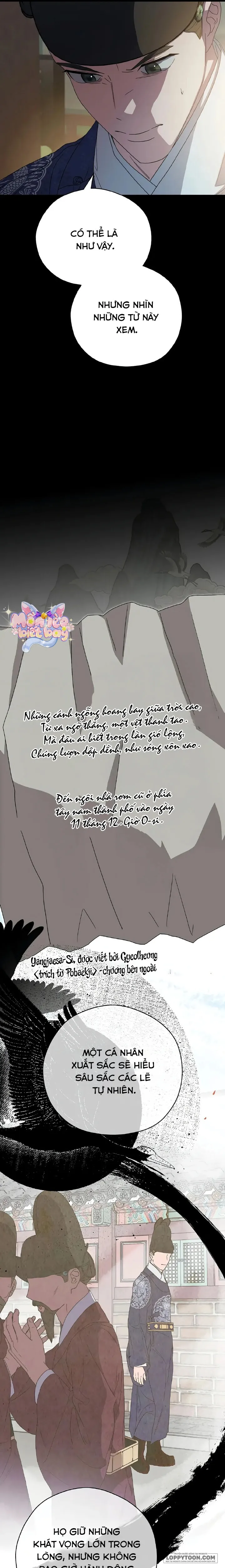 Ta Chỉ Muốn Ăn Em - Chap 27 - Trang 2