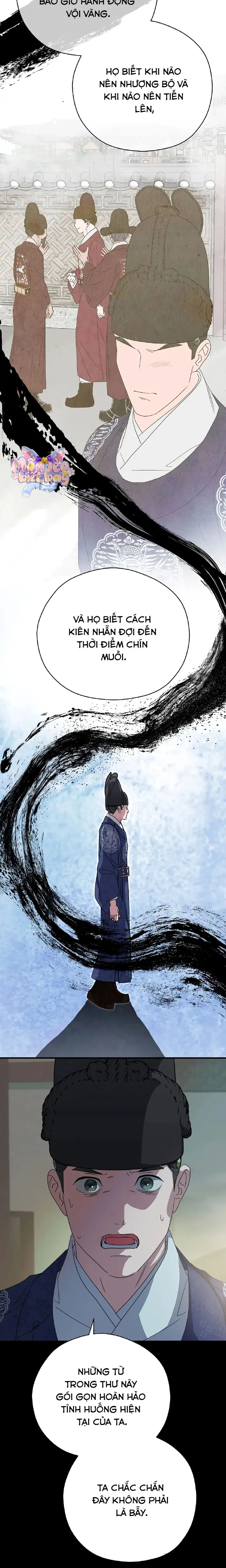 Ta Chỉ Muốn Ăn Em - Chap 27 - Trang 3