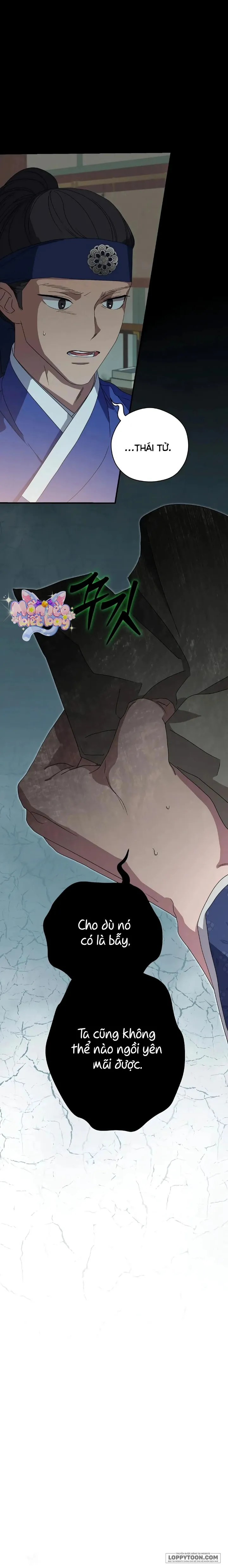 Ta Chỉ Muốn Ăn Em - Chap 27 - Trang 4