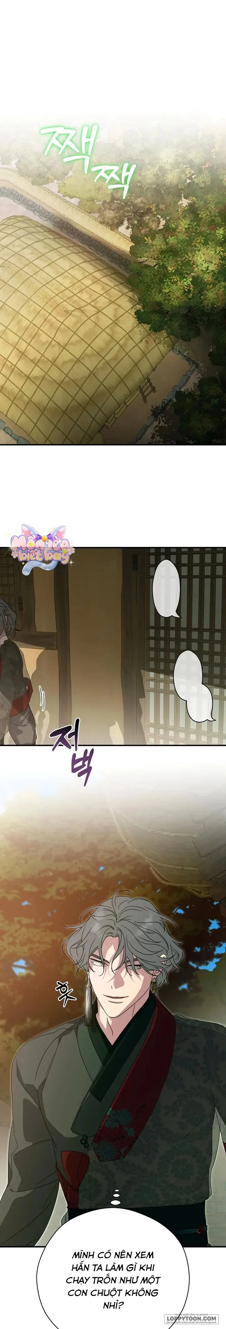 Ta Chỉ Muốn Ăn Em - Chap 28 - Trang 0