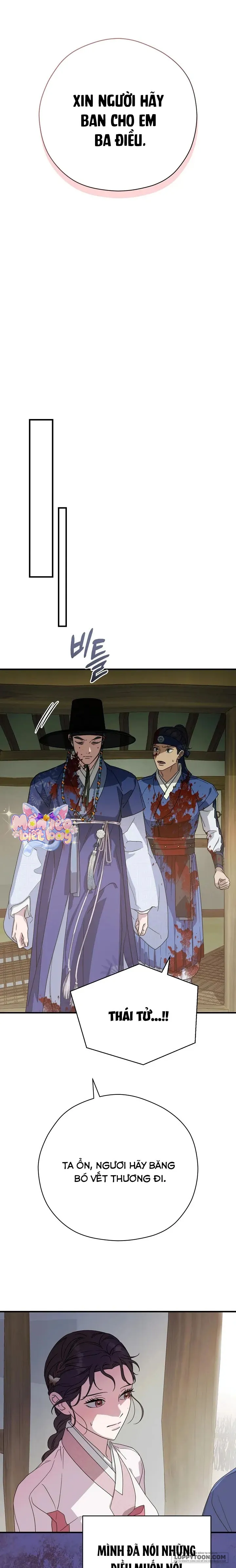 Ta Chỉ Muốn Ăn Em - Chap 28 - Trang 18