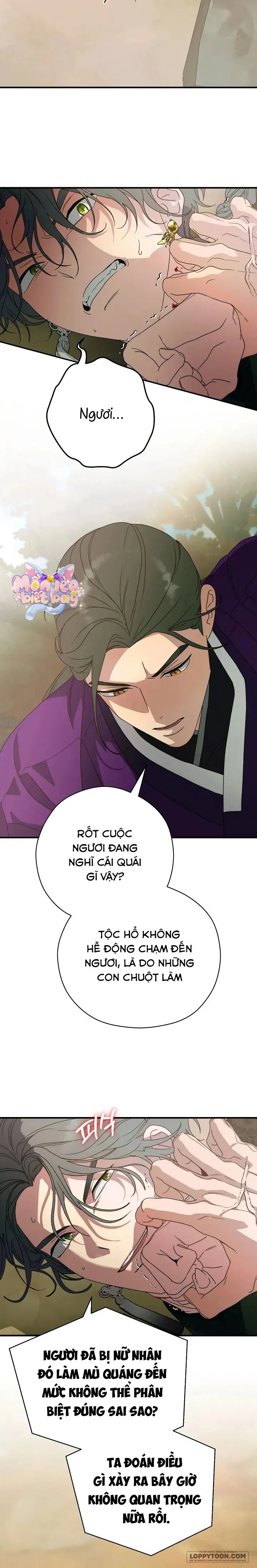 Ta Chỉ Muốn Ăn Em - Chap 28 - Trang 3