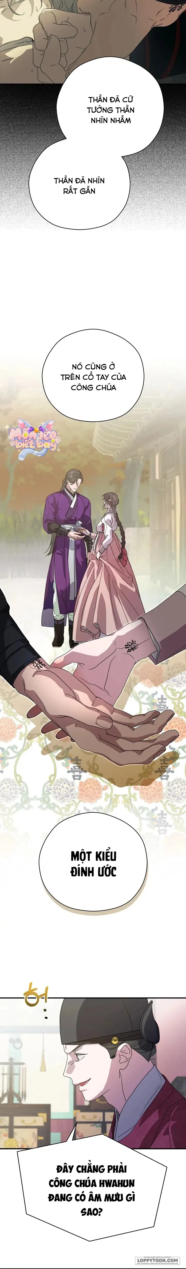 Ta Chỉ Muốn Ăn Em - Chap 29 - Trang 15