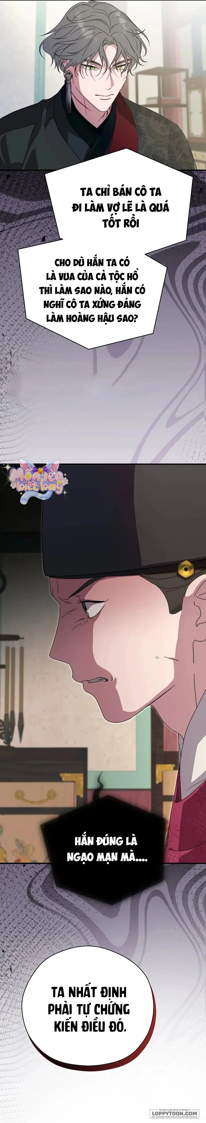 Ta Chỉ Muốn Ăn Em - Chap 29 - Trang 16
