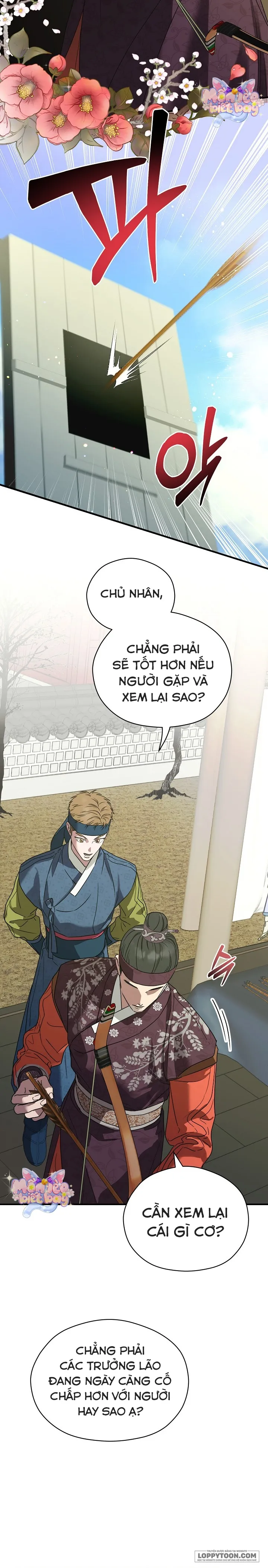 Ta Chỉ Muốn Ăn Em - Chap 3 - Trang 1