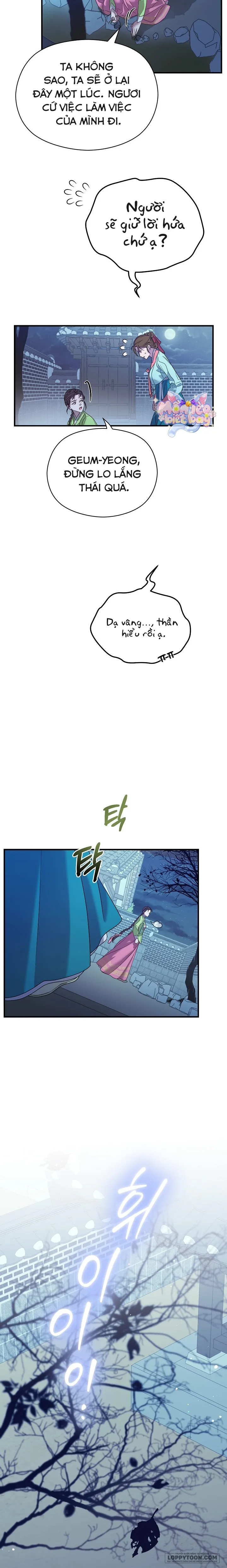 Ta Chỉ Muốn Ăn Em - Chap 3 - Trang 13
