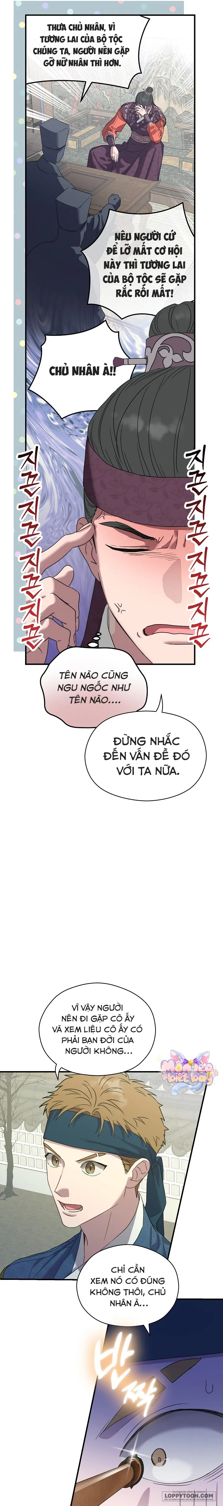 Ta Chỉ Muốn Ăn Em - Chap 3 - Trang 2