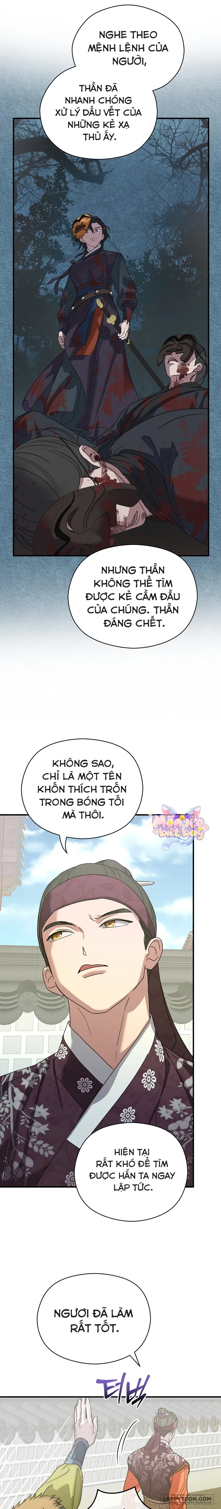 Ta Chỉ Muốn Ăn Em - Chap 3 - Trang 6