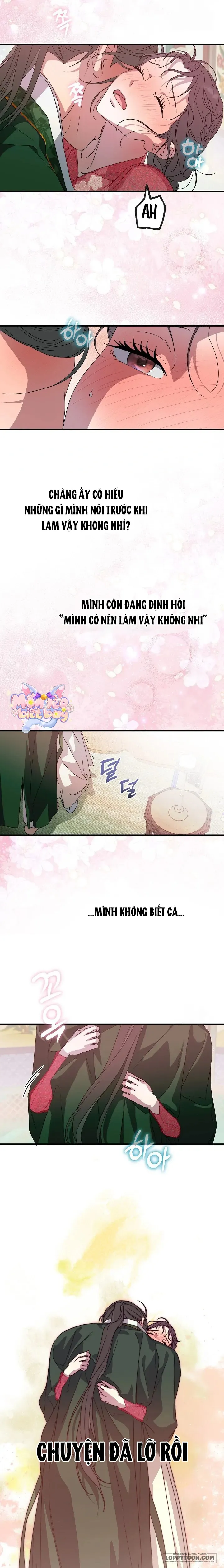 Ta Chỉ Muốn Ăn Em - Chap 32 - Trang 6
