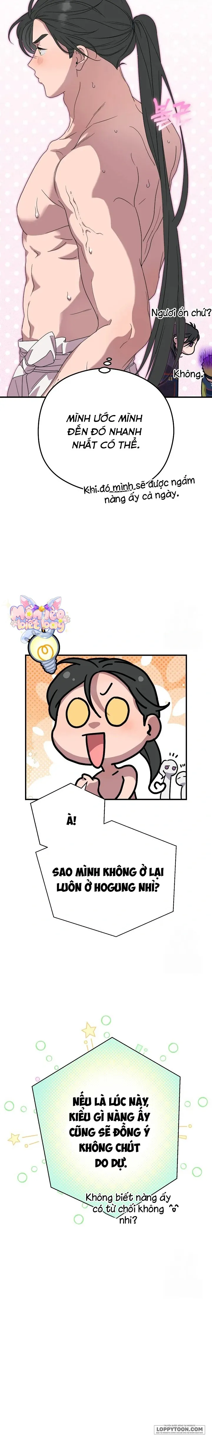 Ta Chỉ Muốn Ăn Em - Chap 33 - Trang 17