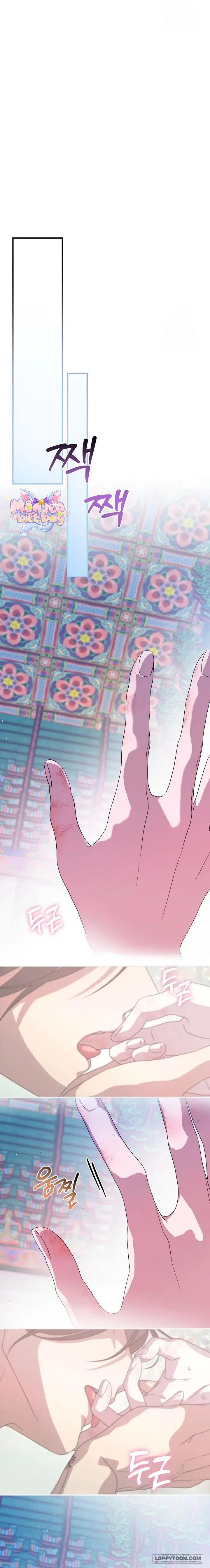 Ta Chỉ Muốn Ăn Em - Chap 33 - Trang 9