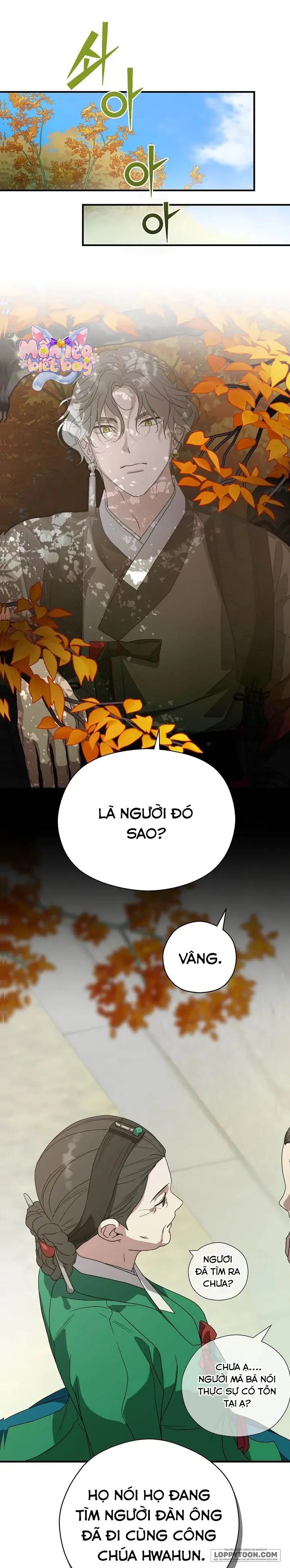 Ta Chỉ Muốn Ăn Em - Chap 34 - Trang 0