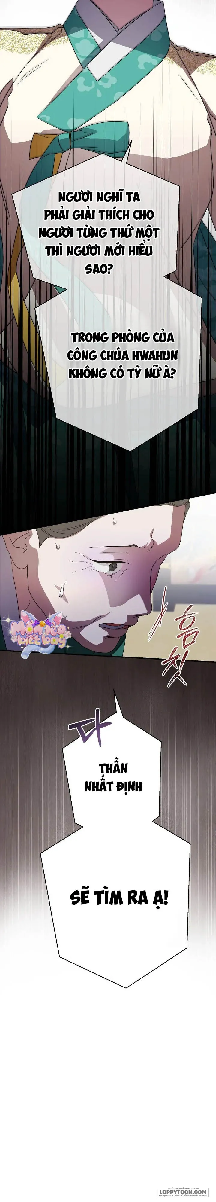 Ta Chỉ Muốn Ăn Em - Chap 34 - Trang 7