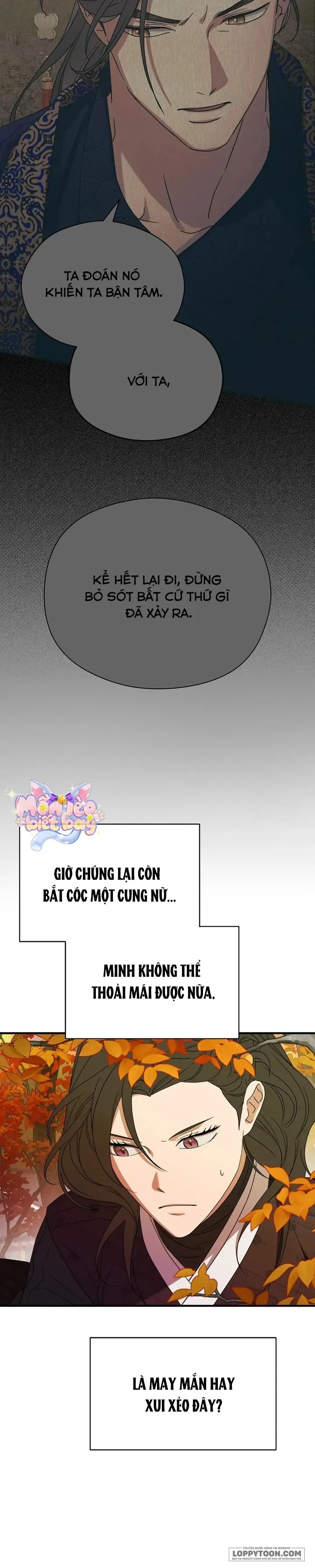 Ta Chỉ Muốn Ăn Em - Chap 35 - Trang 1