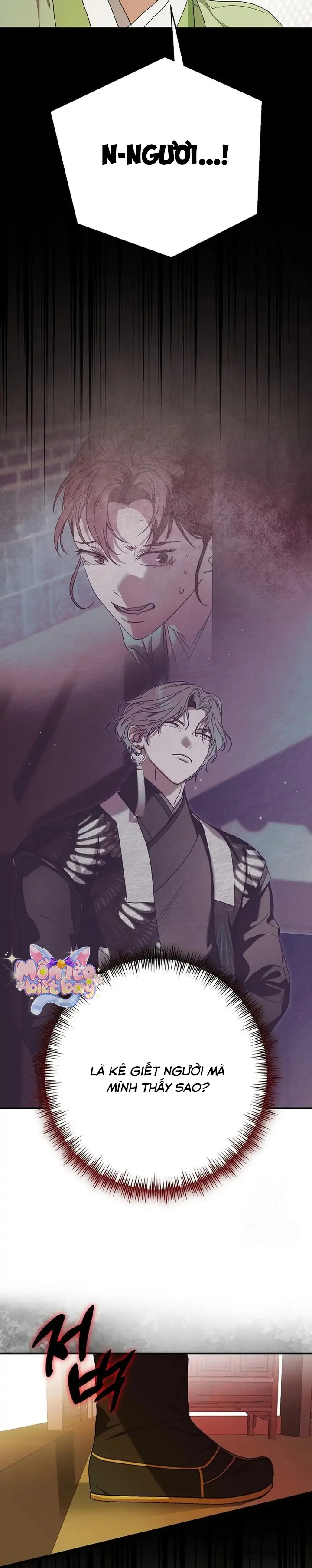 Ta Chỉ Muốn Ăn Em - Chap 35 - Trang 25