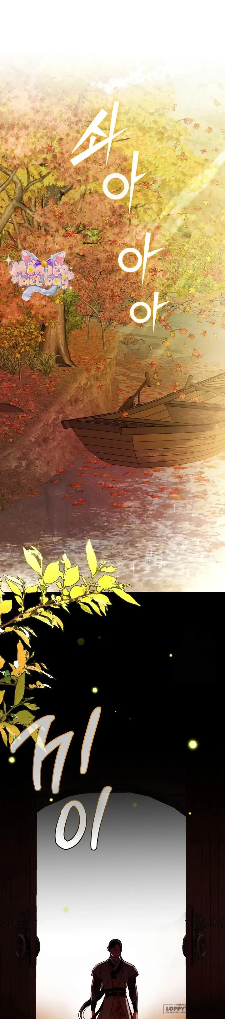 Ta Chỉ Muốn Ăn Em - Chap 36 - Trang 0