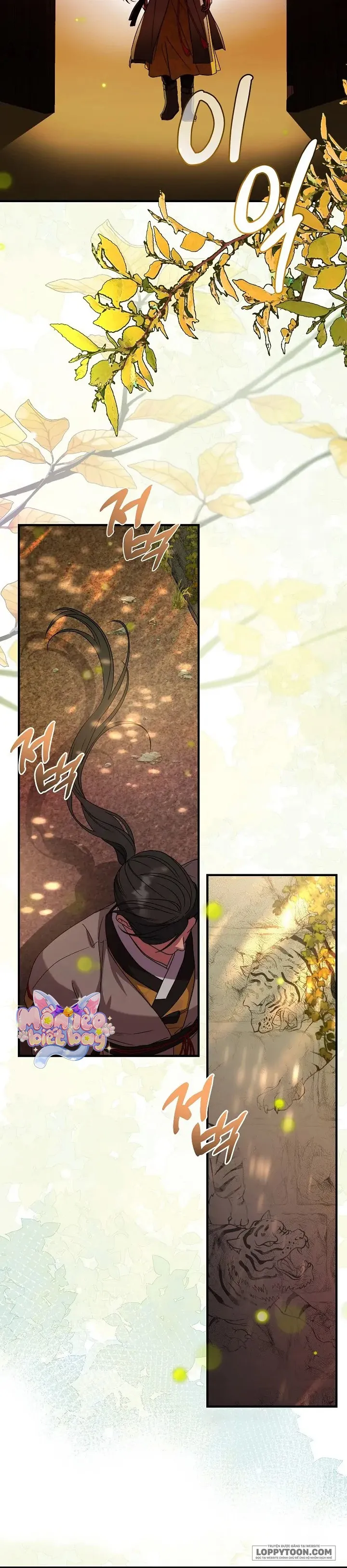 Ta Chỉ Muốn Ăn Em - Chap 36 - Trang 1