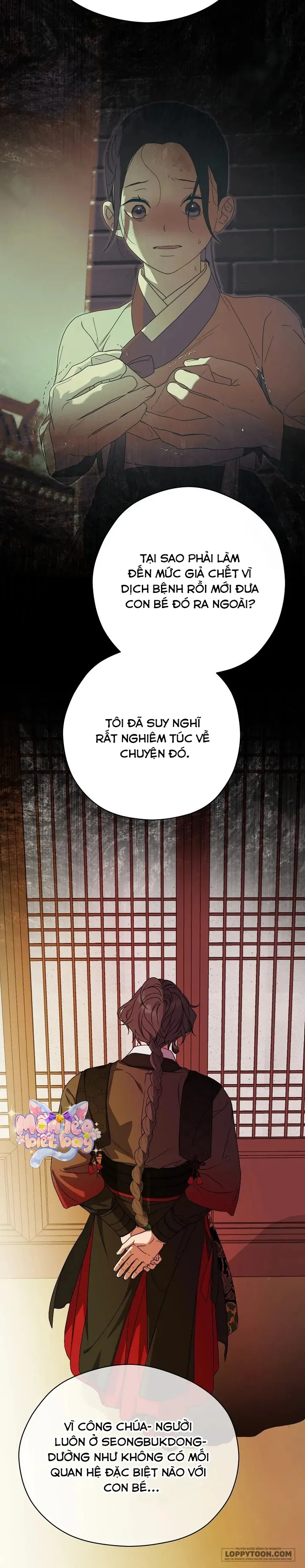 Ta Chỉ Muốn Ăn Em - Chap 36 - Trang 13