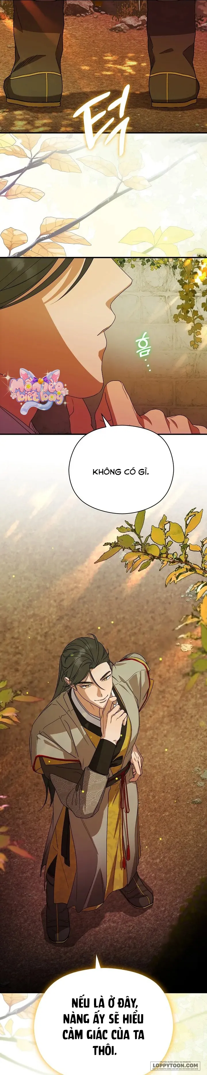 Ta Chỉ Muốn Ăn Em - Chap 36 - Trang 2