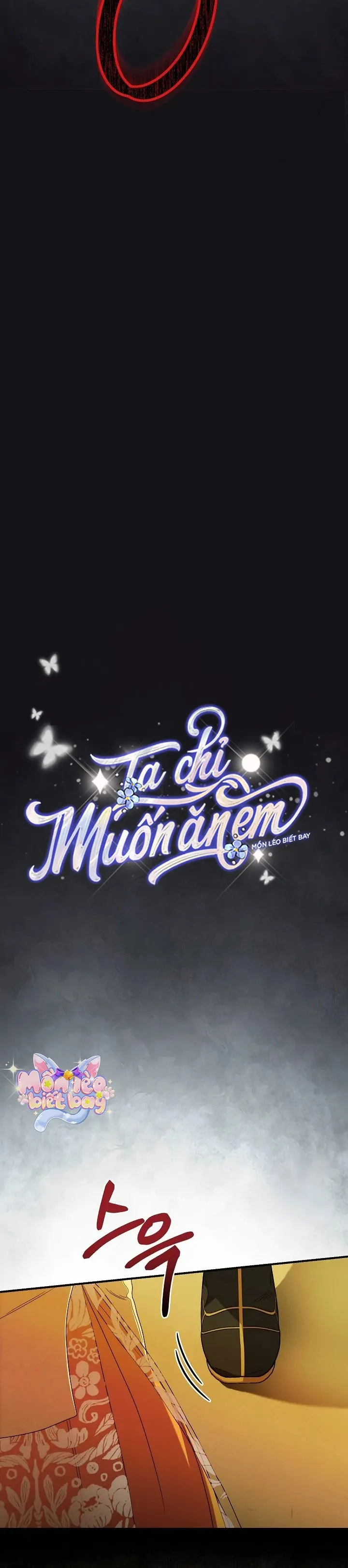 Ta Chỉ Muốn Ăn Em - Chap 36 - Trang 5