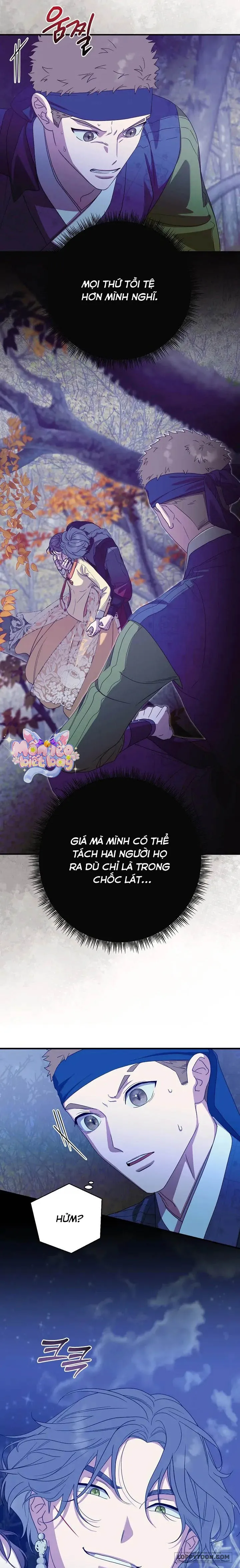 Ta Chỉ Muốn Ăn Em - Chap 37 - Trang 14